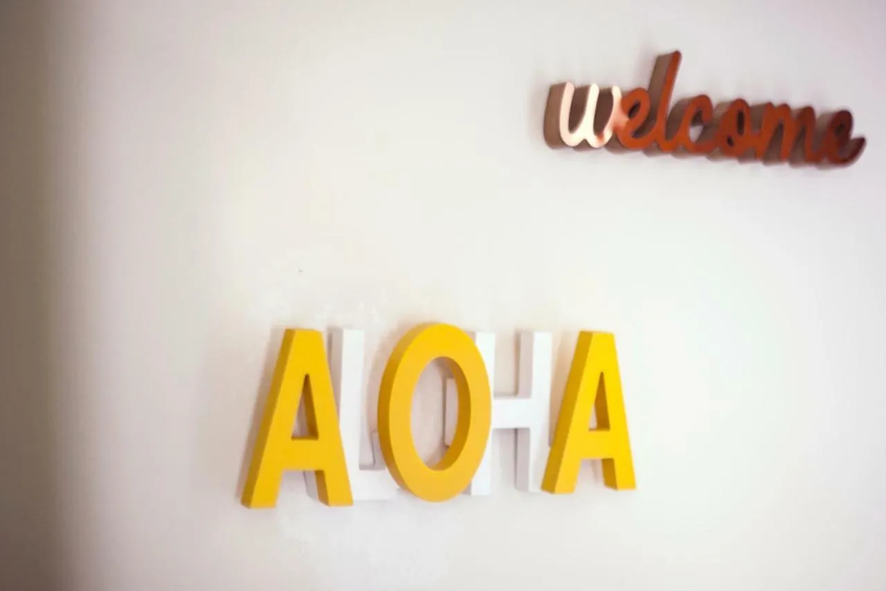 Alohamundi Pureza Apartment Seville 0*,
